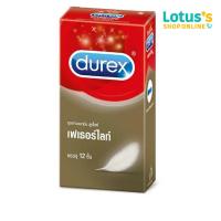 ราคา ดูเร็กซ์ เฟเธอร์ไลท์ ถุงยางอนามัย ผิวเรียบ บางพิเศษ ขนาด 52.5 มม. บรรจุ 1 กล่อง (กล่อง 12 ชิ้น) DUREX FETHERLITE CONDOM (2722945640)