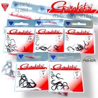 ราคา A04 Gamakatsu(เบ็ดกามาคัตซึ) TINU(จินุ) รุ่น 17203(แบบก้นแบน) Made in Japan คมจัด แข็งแรง (24241636342)