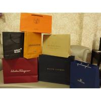 ราคา Brandname Bags แท้ ถูกที่สุด‼️ ถุงกระดาษBrandname พร้อมส่งทุกแบรนด์ (6740268887)