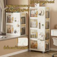 ราคา Akea ตู้เก็บของ กับล้อ ตู้เก็บของเด็ก ตู้ลิ้นชักพลาสติก กล่องเก็บของ ลิ้นชักเก็บของ ห้องครัวและห้องน้ำห้องนอนมีให้บริการ (24987569757)