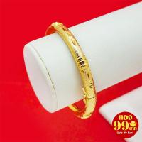 ราคา กำไลทอง กำไลหลอดพ่นทรายตัดลาย เส้นผ่านศูนย์กลาง 5.7 ซม. เสริมบารมี ใส่ออกงานได้ ชุบทองติดทน สวยเป๊ะไม่โป๊ะ (43755967938)