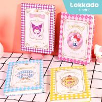 ราคา TOKKADO Sanrio Mini Notebook A6 สมุดวาระโน้ตปกแข็งน่ารัก (21979902753)