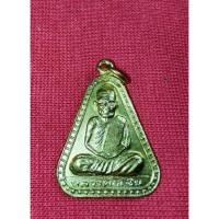 ราคา หลวงพ่อเงิน จอบใหญ่ ปี15 (20551603162)