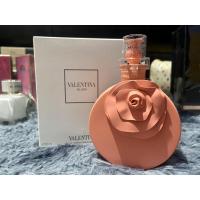 ราคา Valentina Blush EDP 80 ml testeur น้ำหอมแท้ (9750805566)