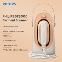 ราคา Philips 800 Series เตารีดไอน้ําขนาดเล็ก 1800W Garment Steamer 1L ถังน้ํา 260kPa ความดัน STE0850 (50902516053)