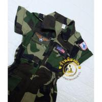 ราคา ชุดทหาร​จั๊ม​ แขนสั้นขาสั้นลายพราง​ เซ่นไหว้ขอพร-แก้บน ไหว้ไอ้ไข่เด็กวัดเจดีย์​ พร้อมไม้แขวนและถุงคลุม (5147764588)