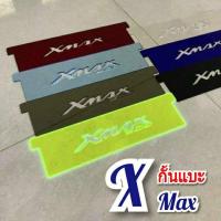ราคา แผ่นกั้นใต้เบาะ Xmax ใช้ใส่ใน Ubox เพื่อความสวยงาม #แผ่นกั้นใต้เบาะyamahaxmax300#ชุดแต่งyamahaxmax300#กั้นเบาะxmax (5352235839)
