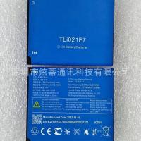 ราคา ใช้บังคับAlcatel EE70 EE70VB EE Mini 2 4G LTEแบตเตอรี่เราเตอร์TLi021F7 (26556941590)