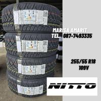 ราคา nitto 420s ญี่ปุ่น 255/55/18 ยางใหม่ปี25 (29574379389)