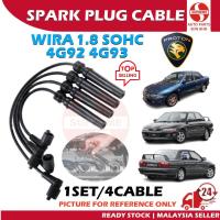ราคา S2U NGK หัวเทียนสาย Proton Wira 1.6 1.8 SOHC 4G92 4G93 Tali Plug Wayar Kereta จุดระเบิดลวดตะกั่ว (47603623016)