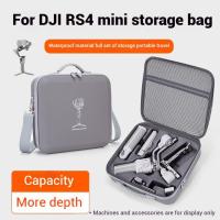 ราคา ใช้งานร่วมกับ DJI RS 4 Mini Combo Bag, Ronin Handheld Stabilizer RS4 Mini Carrying Case Protective Accessory Shoulder Bag CASE (51103997607)