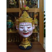 ราคา เศียรพ่อแก่ ฤาษีนารายณ์ ขนาดครอบ งานกระดาษ ใส่ตาแก้ว ปิดทองเค ประดับพลอย งานสวย ฟรีฐานไม้อัดสีแดง เศียรครู เศียรเทพ (23236320706)