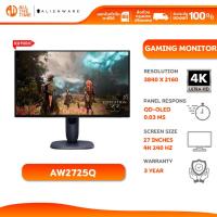 ราคา Alienware 27" 4K QD-OLED Gaming Monitor AW2725Q 4K/OLED/240Hz NVIDIA G-SYNC จอคอมพิวเตอร์ 4K (52353780324)