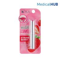 ราคา KA Magic Lip ลิปมัน เปลี่ยนสี กลิ่นสตรอว์เบอร์รี เนื้อลิปสีขาว K A K.A. บำรุงริมฝีปาก จำนวน 1 แท่ง (671372751)