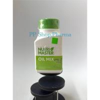 ราคา Nutri Master Oil Mix 30's - ออย มิกซ์ ผลิตภัณฑ์เสริมอาหารเพื่อสุขภาพ น้ำมันสกัดเย็น 6 ชนิด (26680273387)