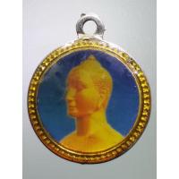 ราคา SP 048 เหรียญล็อกเก็ตพระธรรมกาย พระมงคลเทพมุนี หลวงพ่อสด วัดปากน้ำภาษีเจริญ (11916741642)