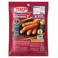 ราคา บีเคพี ไส้กรอกแฟรงค์ไก่รมควันหนังกรอบ 500 ก. (BKP Smoked Crispy Chicken 500 g) (55554059002)