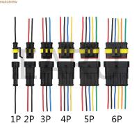 ราคา SCOPE ปลั๊กขั้วต่อสายไฟรถจักรยานยนต์ Plug-In Unit ทนทาน 1P 2P 3P 4P 5P 1 2 3 4 5 6 Way สายรัดสายไฟชายหญิงอะแดปเตอร์ลวด (58104961319)