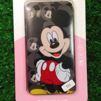 ราคา เคส vivo Y31 / Y31l (234715716)