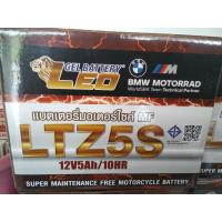 ราคา แบตเตอรี่ ลีโอ LEO LTZ5S (44023044495)