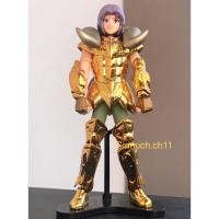 ราคา Saint Seiya Gashapon Cloth up Part III ARIES MU (22187492601)
