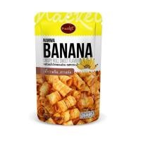ราคา แน็คเก็ต กล้วยน้ำว้าทอดกรอบม้วน รสหวาน 110 กรัม (แพ็ก 3 ชิ้น) (24260894704)