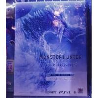 ราคา Monster Hunter World Iceborne Master Edition (2803552139)