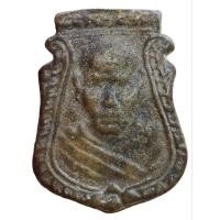 ราคา เหรียญหล่อเก่า หลวงพ่อน้อย วัดธรรมศาลา ส่งตรงปก (29959349666)