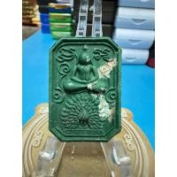 ราคา เหรียญ ครูบาอริยชาติ อริยจิตโต วัดแสงแก้วโพธิญาณ จ.เชียงราย รุ่น พระสมเด็จพุทธศิลป์รุ่นเจ้าสัว (46500812537)