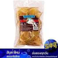 ราคา ผักกาดดองเค็ม 1200 กรัม นกพิราบ Pigeon Salted Pickled Mustard Greens (22161215705)