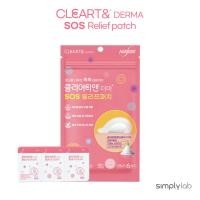 ราคา [CLEART& Derma] แผ่นแปะเข็มไมโคร Microneedle patch Acne pimple patch รักษาปัญหา ปลอบประโลม ดูแลสิว ยางลบจุดด่างดํา ให้ความชุ่มชื้น OLIVE YOUNG ในเกาหลี (24864893293)