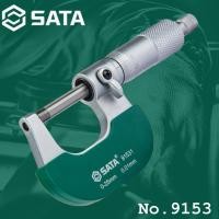 ราคา SATA ไมโครมิเตอร์ ขนาด 0-25mm. / 25-55mm. / 50-75mm. No.9153x (Outside Micrometer) (46252591559)