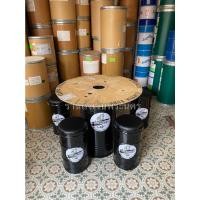 ราคา โต๊ะถังเหล็กเสริมไม้สนนอก (4+1) *กดสั่งซื้อได้ออเดอร์ละ 1ชุด* #ชุดโต๊ะ #โต๊ะร้านอาหาร #คาเฟ่ (1905544445)