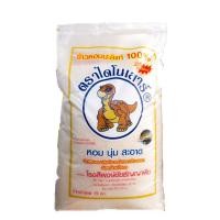 ราคา ตัดรอบ 20.00 ข้าวหอมมะลิแท้ 100% ตราไดโนเสาร์ 15 กก./กระสอบ ออกใบกำกับภาษีได้ (41527593958)