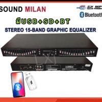 ราคา S0UND MIALN อีคิว อีควอไลเซอร์ เครื่องปรับแต่งเสียง30ช่อง เล่นmp3 15+15ช่อง STEREO 15BAND GRAPHIC EQUALIZER รุ่น EQ505 (21208903373)