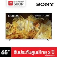 ราคา SONY XR-65X90L ขนาด 65 นิ้ว ปี 2023 X90L 4K Google TV รับประกันศูนย์ไทย กทม.ส่งด่วน (22478095895)