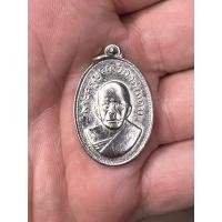 ราคา เหรียญแตกแม่ครัว ย้อนยุค หลวงพ่อแดง วัดเขาบันไดอิฐ (27137587383)