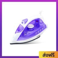 ราคา เตารีดไอน้ำ Aiko รีดลื่น รีดผ้าได้เรียบ รุ่น EL-2018B - เตารีดพกพาเล็ก (22062067004)