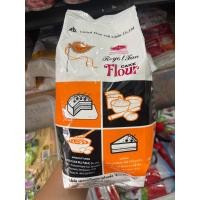 ราคา แป้งสาลีตราพัดโบก1kg (21281457438)