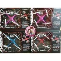 ราคา ️Drone โดรนขนาดกลาง​ สีสวย​ มีไฟ โดรนบังคับรีโมท​ โดรนฝึกฐิน​ โดรนบินเล่น​ ราคาไม่แพง (4305260003)