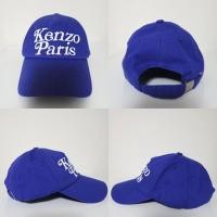 ราคา [ ของแท้ ] หมวก Kenzo มือสอง สภาพดีมาก พร้อมส่ง (41058160796)