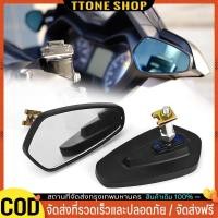 ราคา RACING POWER กระจกปลายแฮนด์ CRG v.1 สีดำ ของแท้ (41653238792)