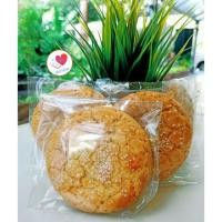 ราคา ขนมหน้าแตก สวนดุสิต​ โฮม​เบเกอรี่​ (3734621648)