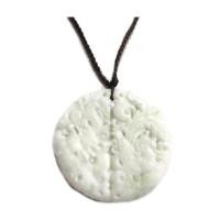 ราคา TANITTgems จี้หยกแท้แกะสลักลายมังกรคู่หงส์พร้อมสร้อยเชือก#774 (453203075)