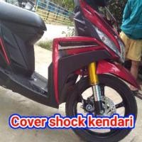 ราคา โช๊คคลุมทั้งหมด mio m3 mio z mio j (8842879087)