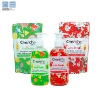 ราคา Papa สบู่เหลวล้างมือ "เชอริช แคร์" พร้อมบำรุงผิวขาวกระจ่างใส นุ่มชุ่มชื่น ไม่แห้งตึง กลิ่นหอมสดชื่น มี 2 กลิ่น แบบเดี่ยว (4771407610)