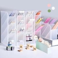 ราคา คอนโดปากกา กล่องใส่ปากกา ที่เสียบปากกา ชั้นวางดินสอ (21050131735)