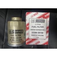 ราคา กรองโซล่าดักน้ำ Toyota Tiger D4D กรองโซล่า โตโยต้า ไทเกอร์ ดีโฟดี (3993850955)