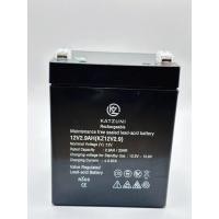 ราคา KATZUNI Rechargeable Maintenance (V) :12V : 2.9AH / 20HR✅ (25470553680)
