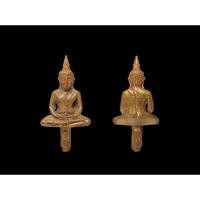 ราคา พระยอดธงหลวงพ่อขาววัดพุฒิปรางค์ปราโมทย์พระพุทธรูศักสิทธิ์จังหวัดนนทบุรี ชาวบางศรีเมืองนับถือมาก#หลวงพ่อขาววัดพุฒิปรางค์ (28185153724)